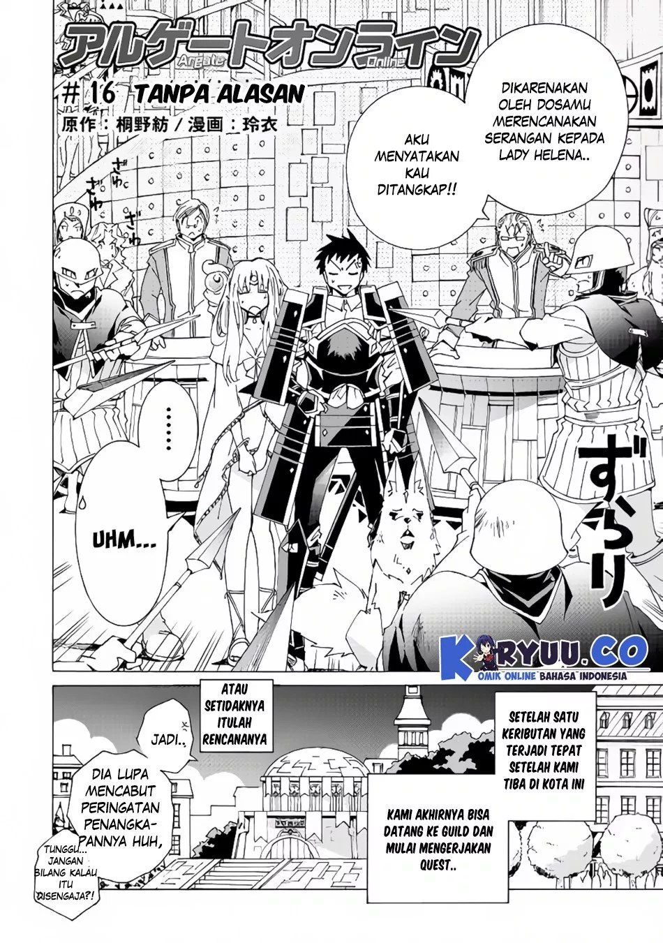 Chapter 16 - halaman 5