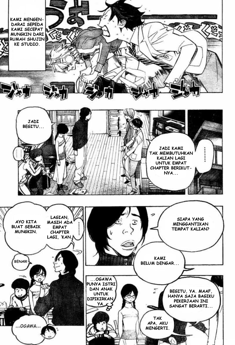 Chapter 53 - halaman 12