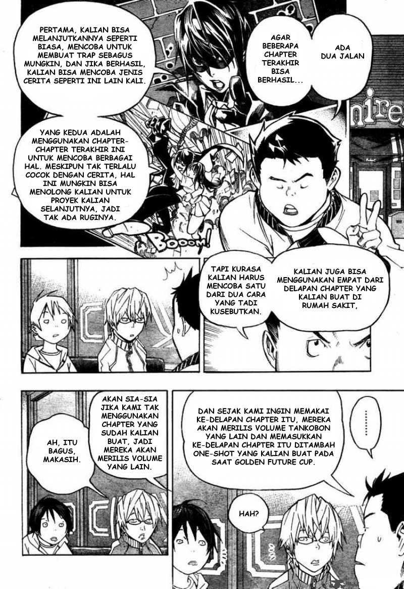 Chapter 53 - halaman 13
