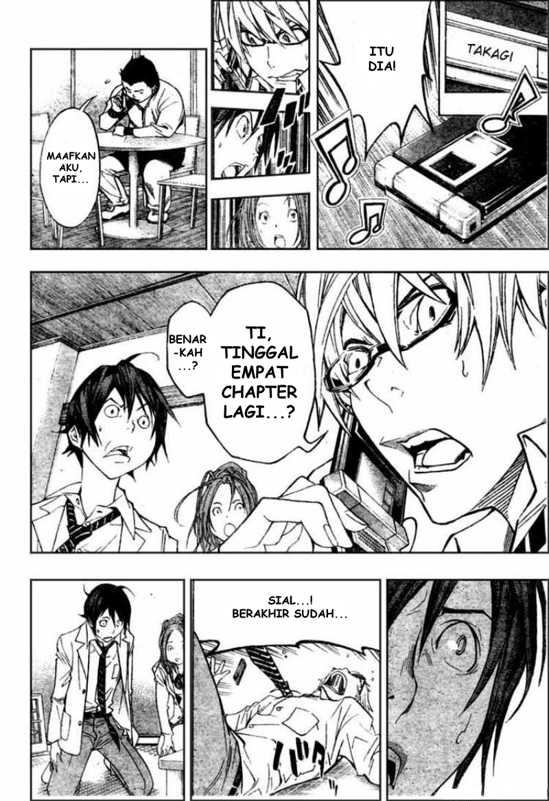 Chapter 53 - halaman 5