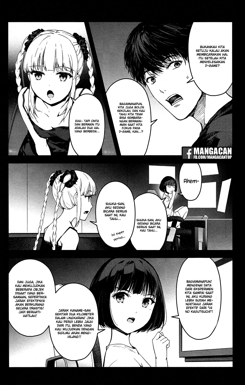 Chapter 48 - halaman 12