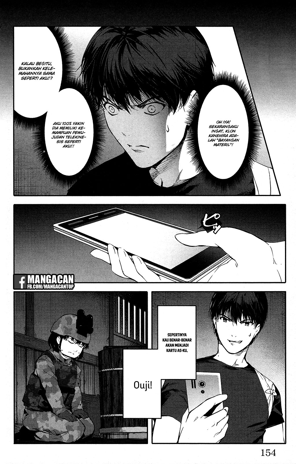 Chapter 48 - halaman 13