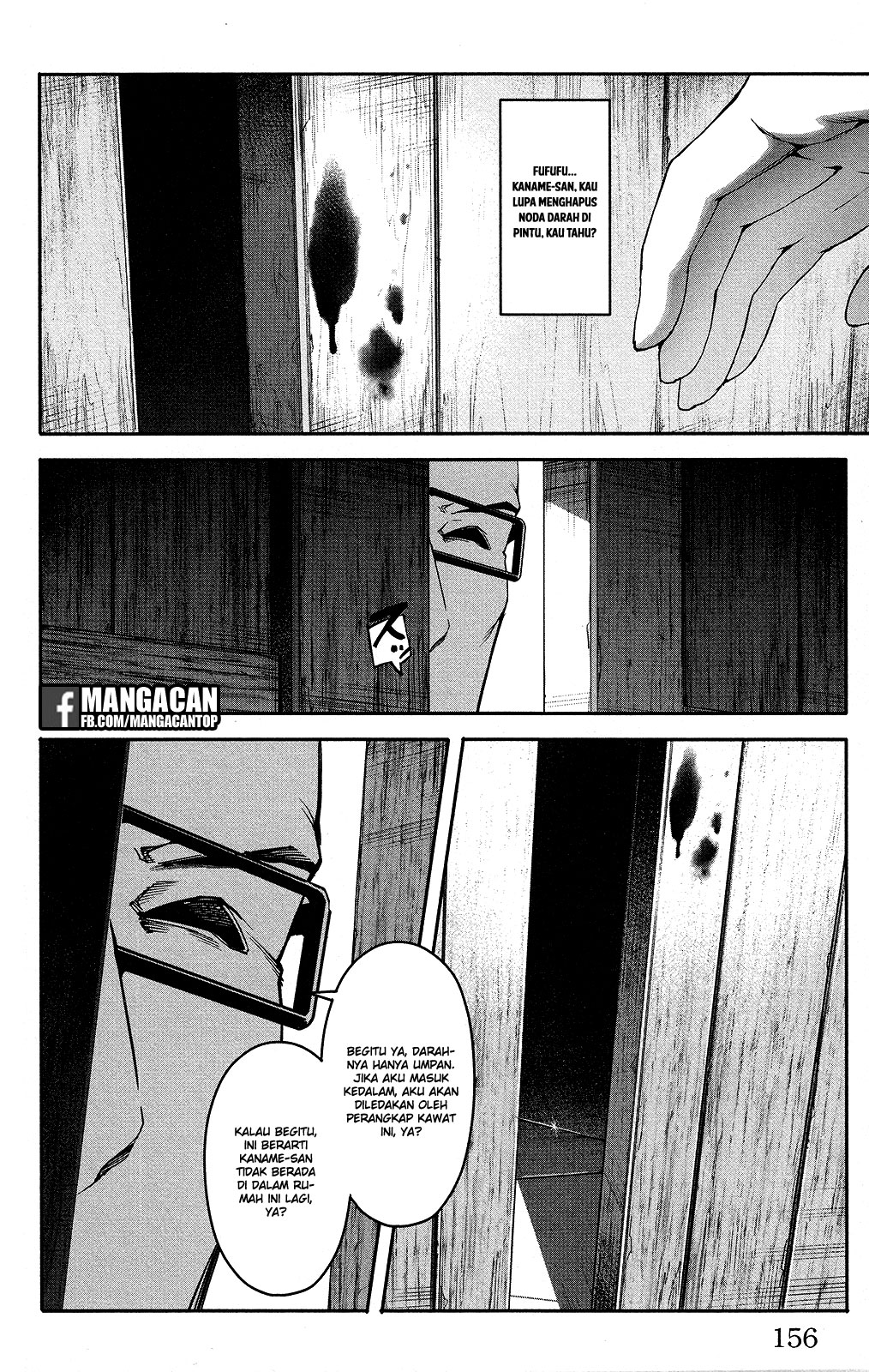 Chapter 48 - halaman 15