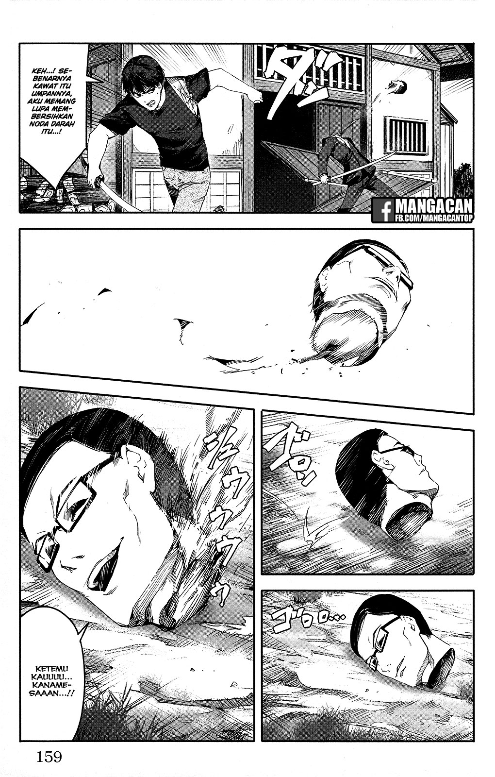 Chapter 48 - halaman 18