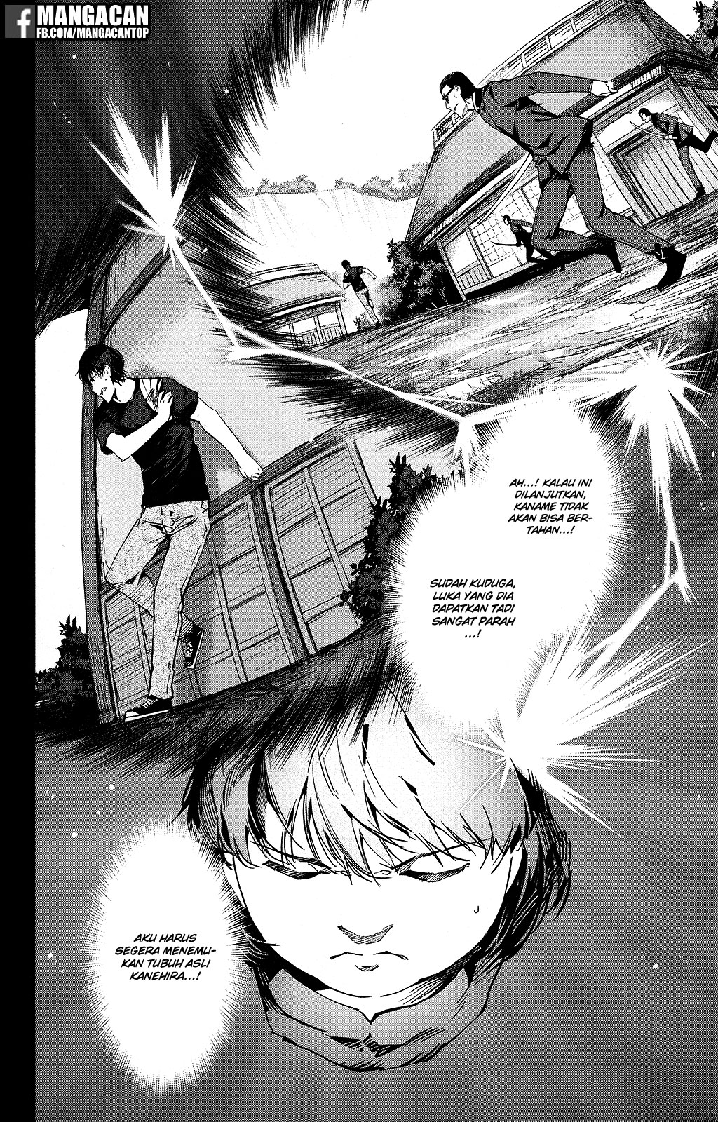 Chapter 48 - halaman 27