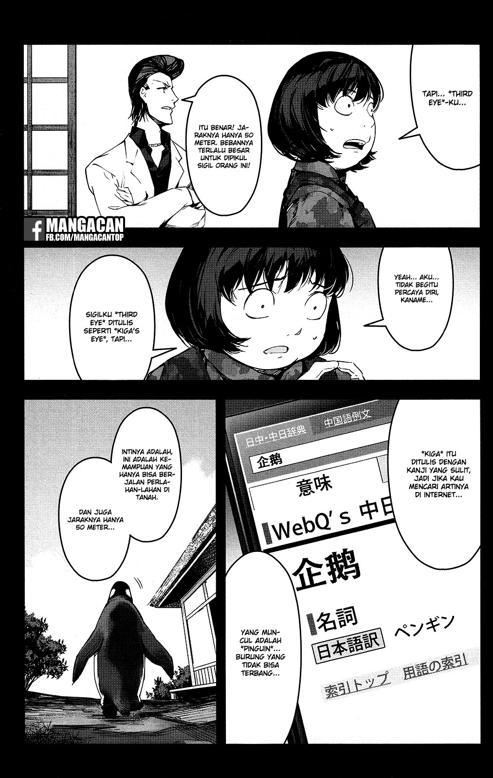 Chapter 48 - halaman 29