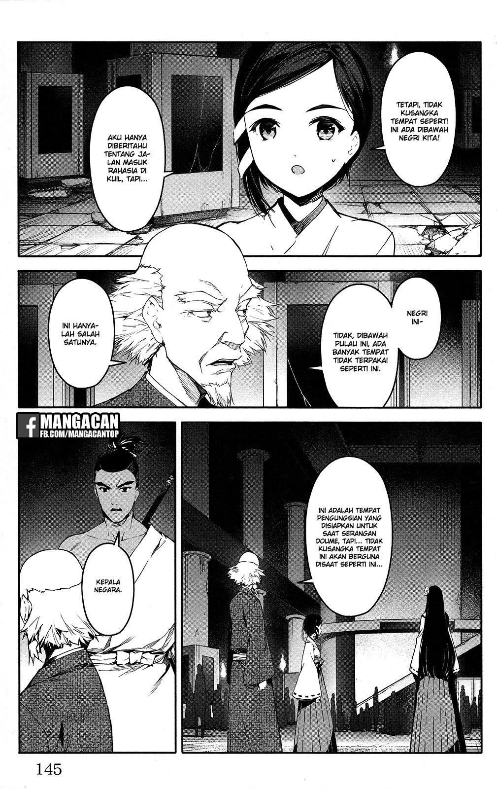 Chapter 48 - halaman 4