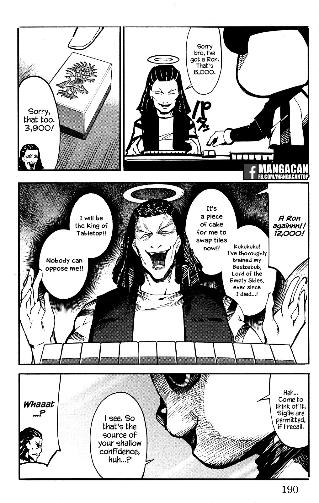 Chapter 48 - halaman 48