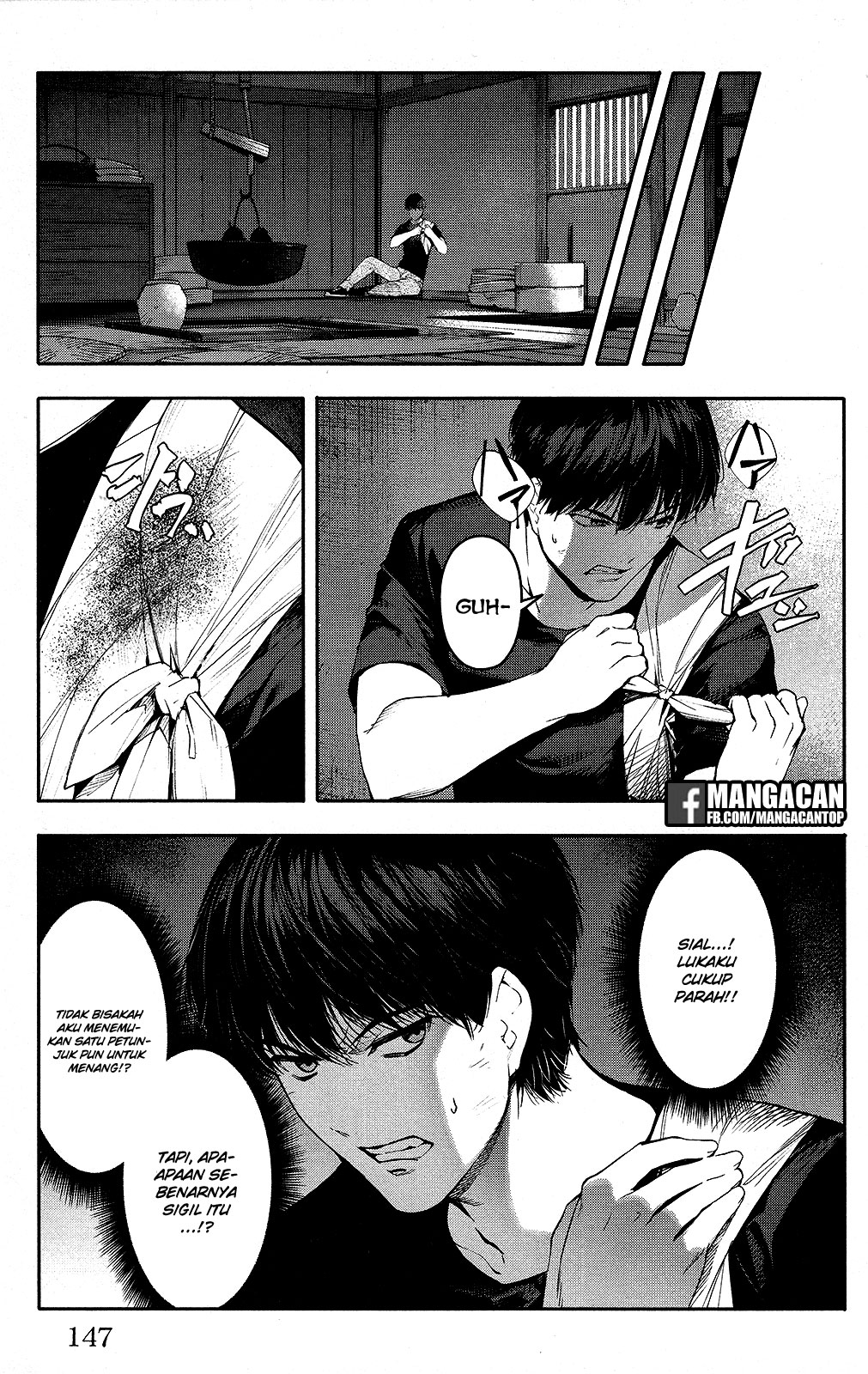 Chapter 48 - halaman 6