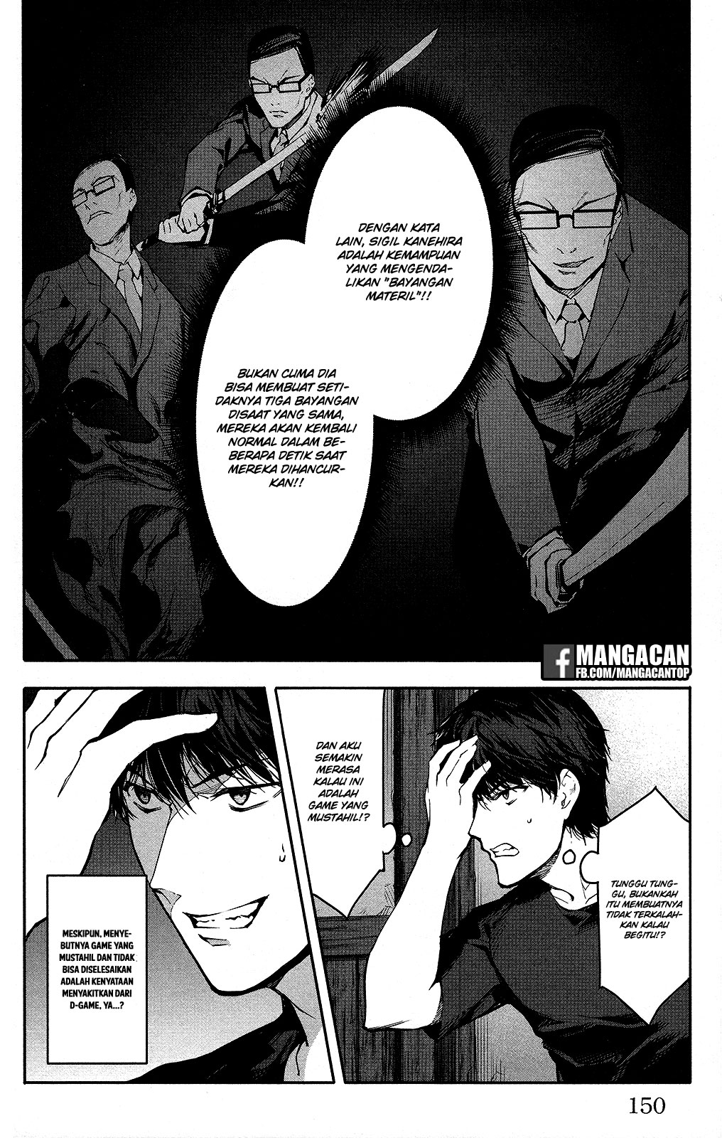 Chapter 48 - halaman 9