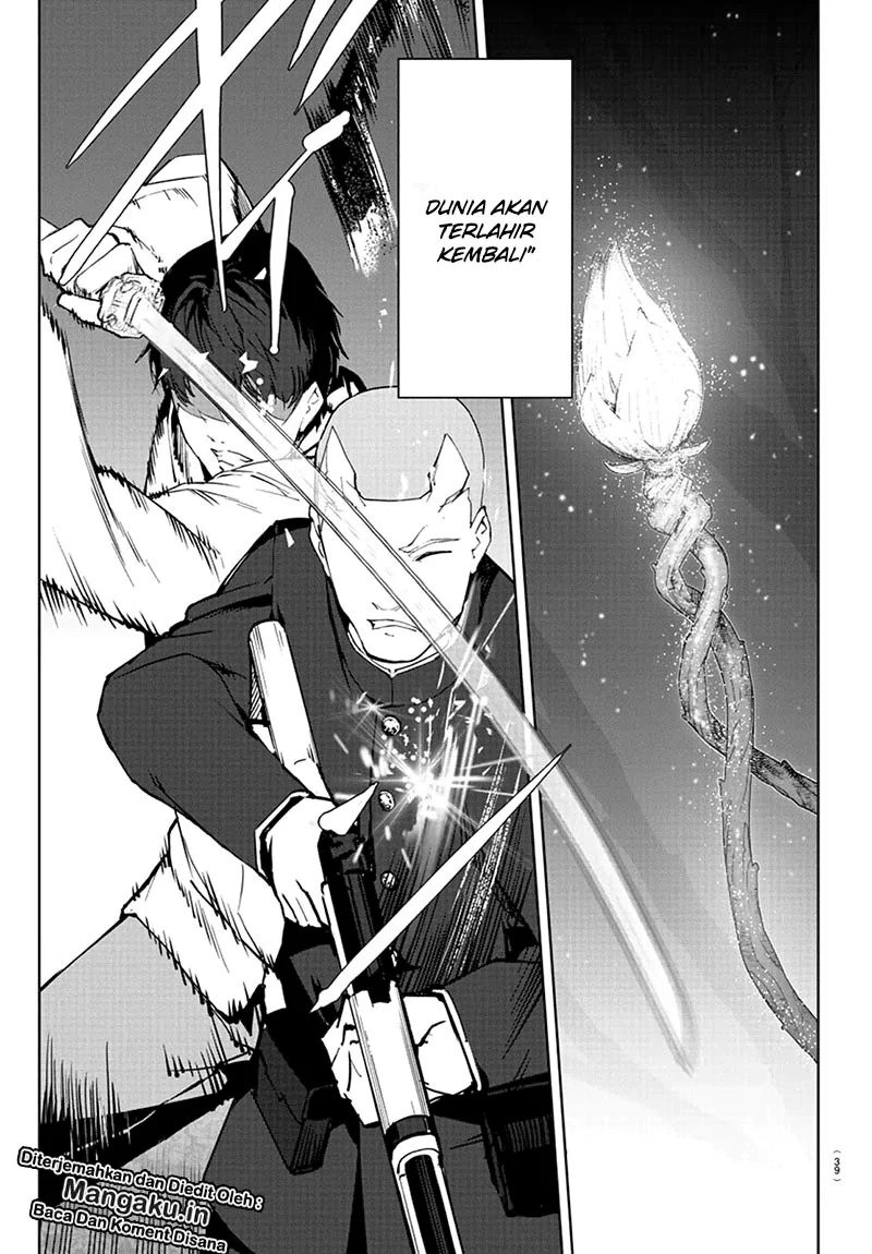 Chapter 80.2 - halaman 14