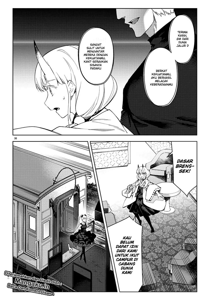 Chapter 80.2 - halaman 21