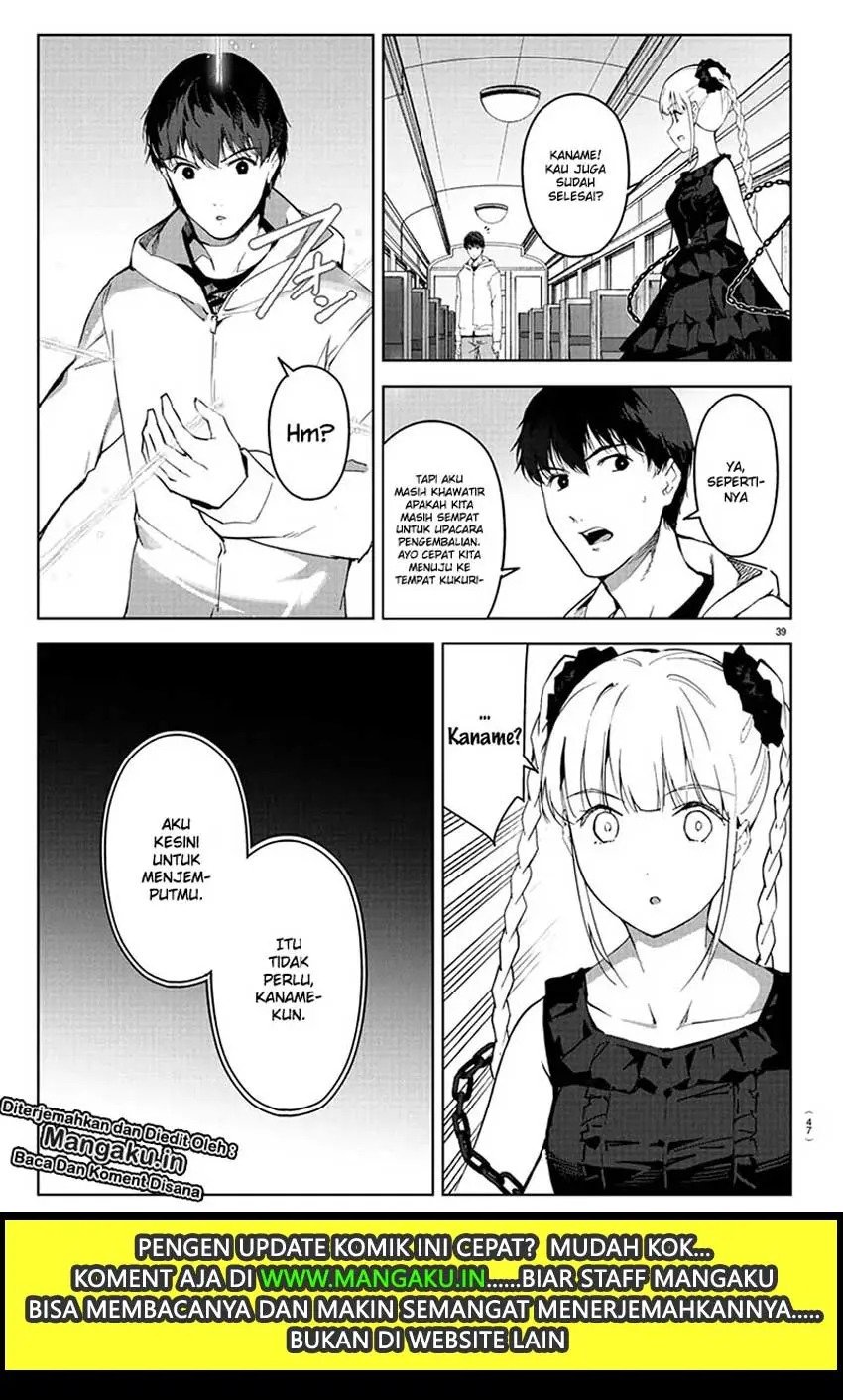 Chapter 80.2 - halaman 22