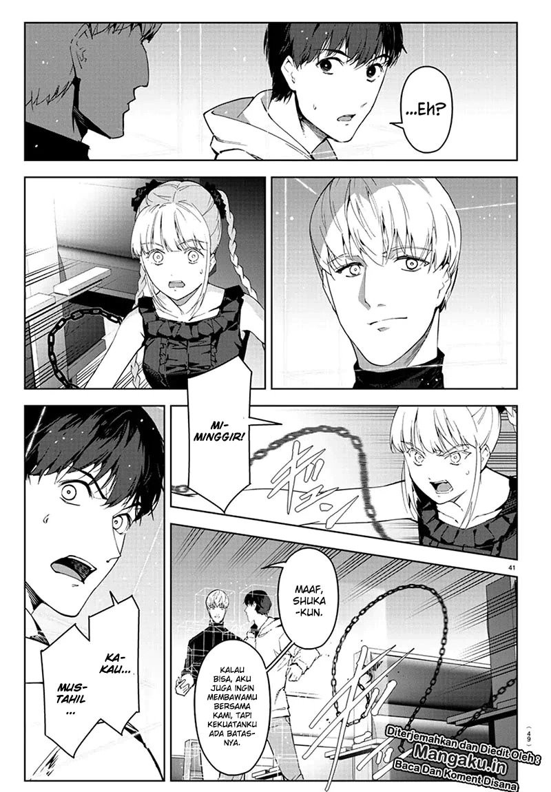 Chapter 80.2 - halaman 24