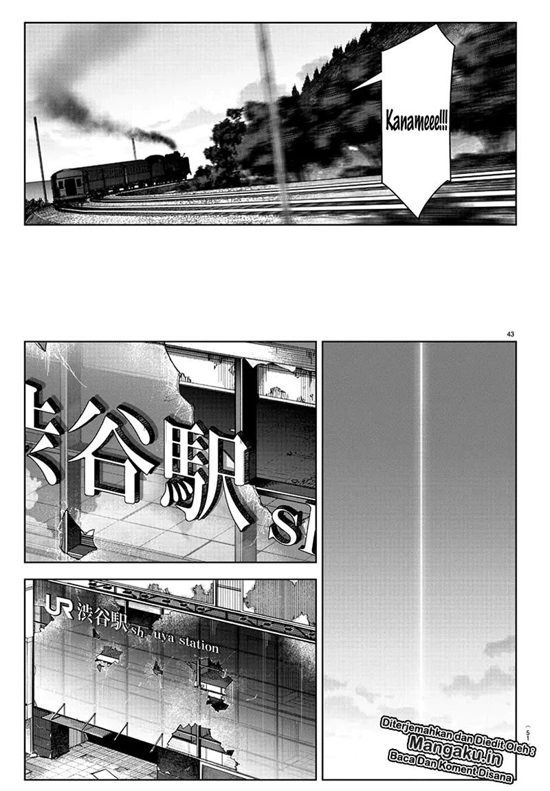 Chapter 80.2 - halaman 26