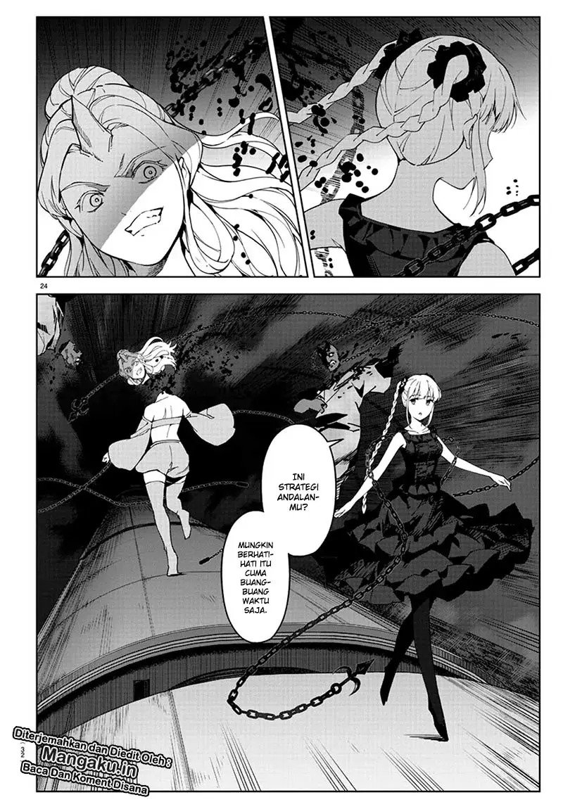 Chapter 80.2 - halaman 7