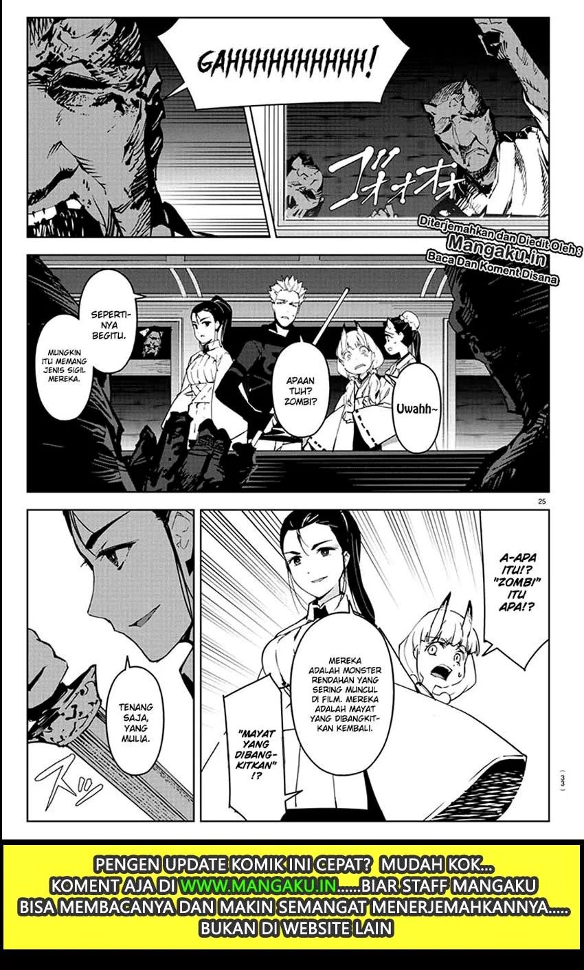 Chapter 80.2 - halaman 8