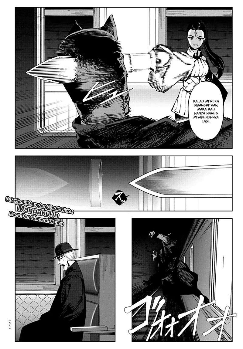 Chapter 80.2 - halaman 9