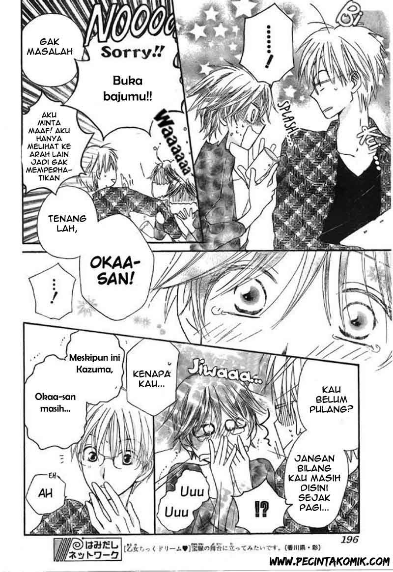 Chapter 40 - halaman 16
