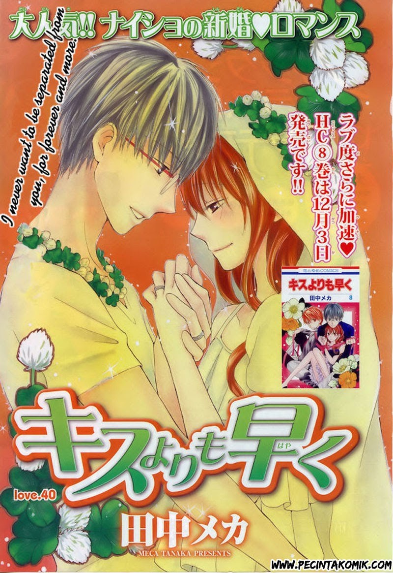 Chapter 40 - halaman 3