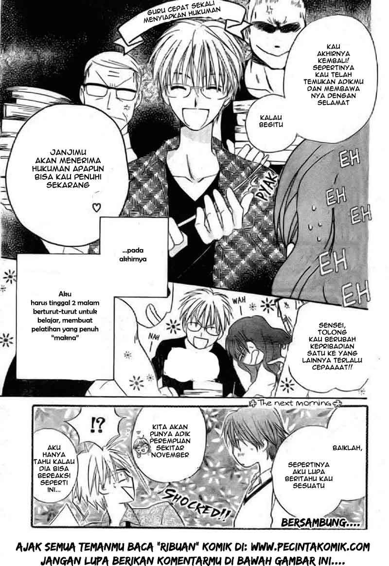 Chapter 40 - halaman 33