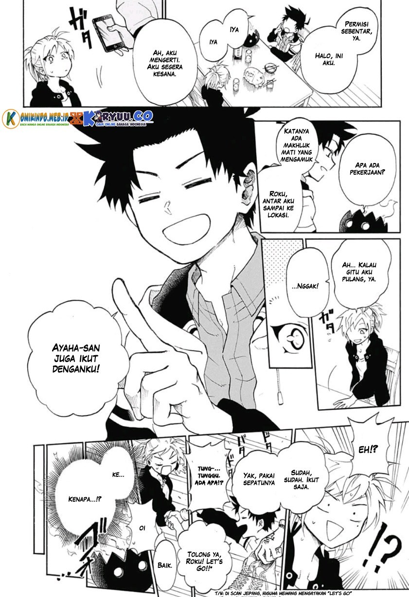 Chapter 2 - halaman 13