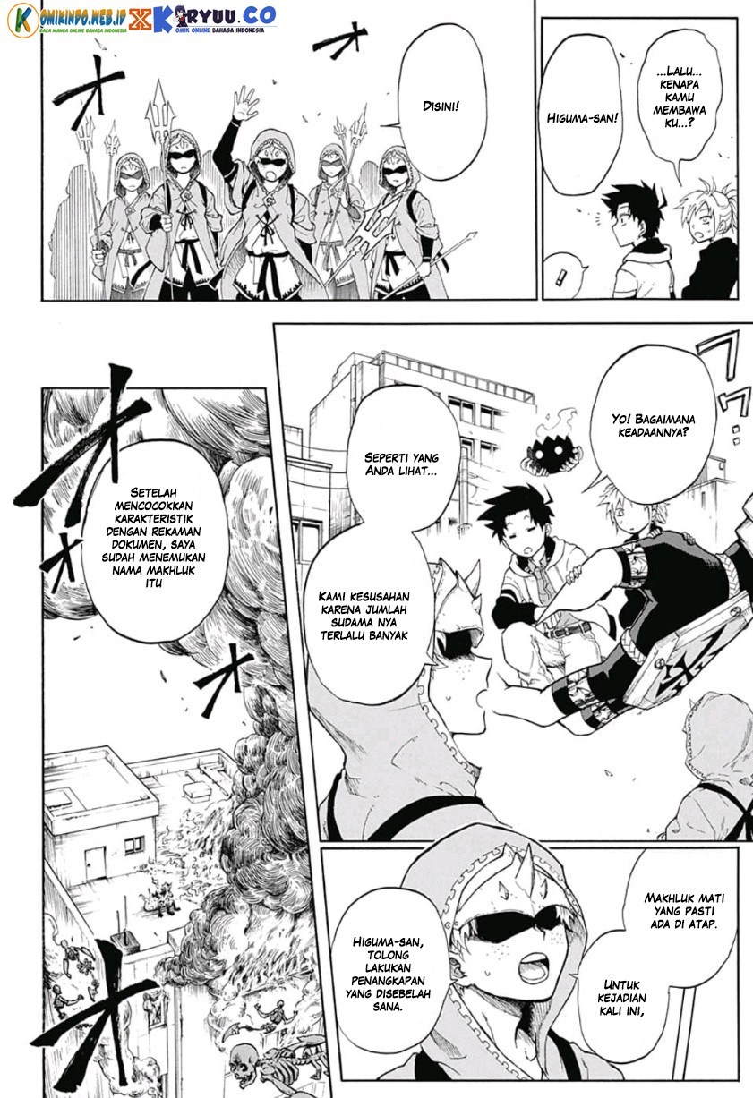 Chapter 2 - halaman 15