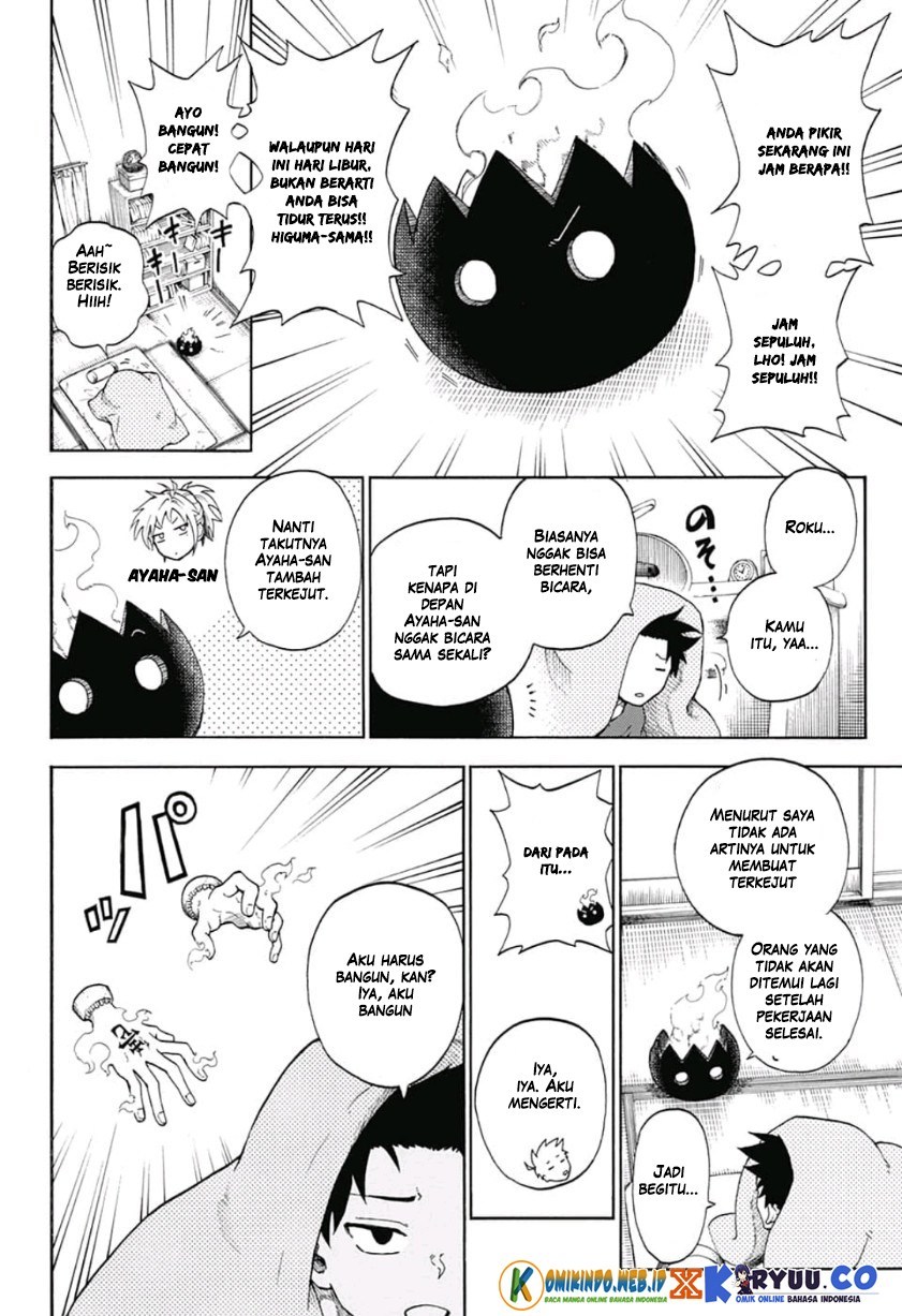 Chapter 2 - halaman 7