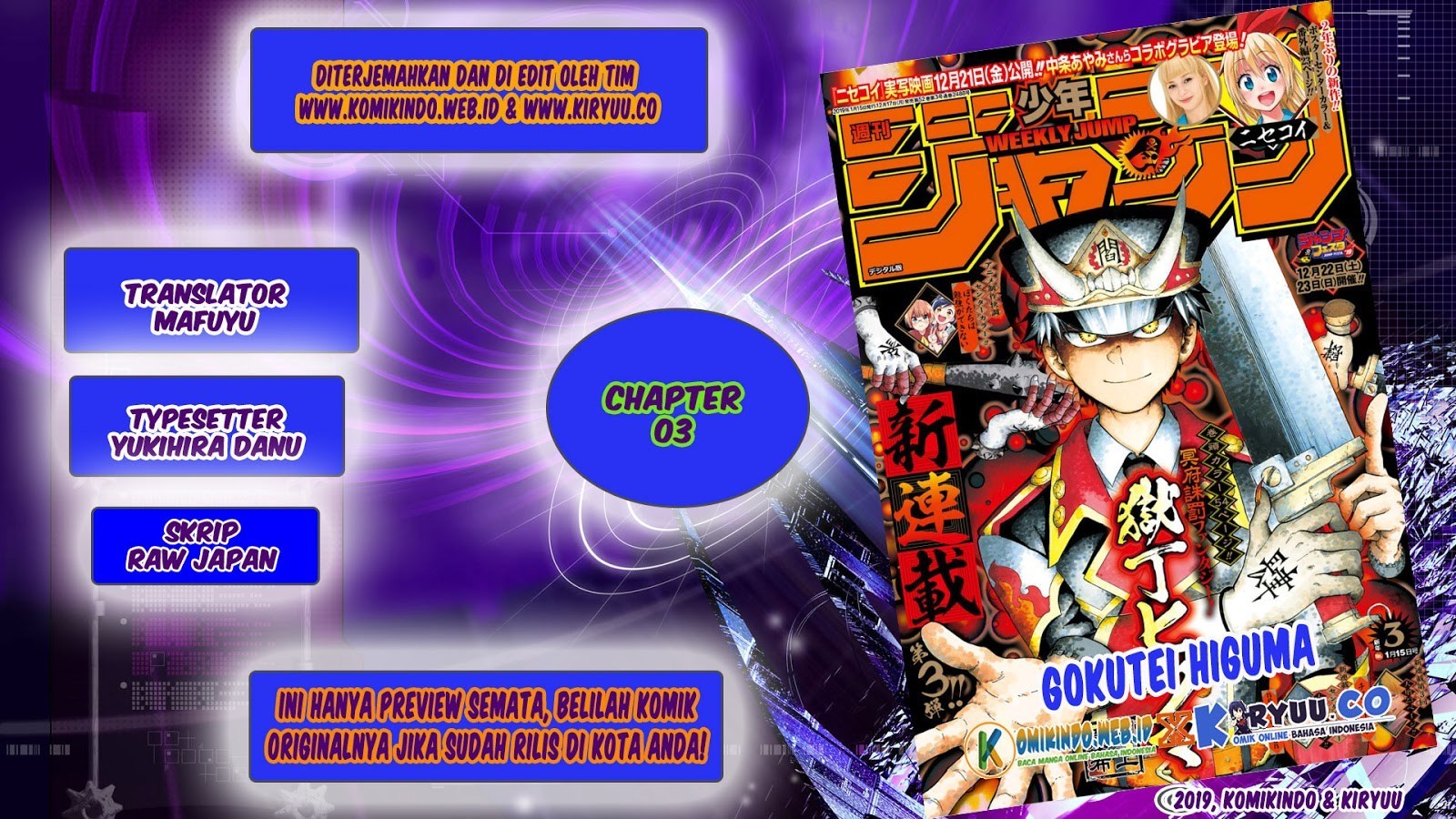 Chapter 3 - halaman 2