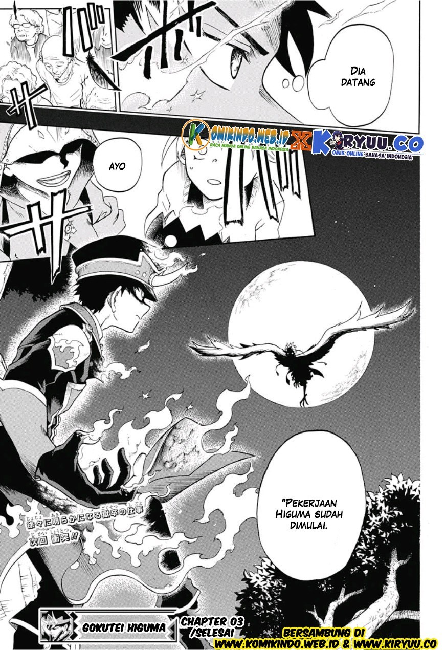 Chapter 3 - halaman 26