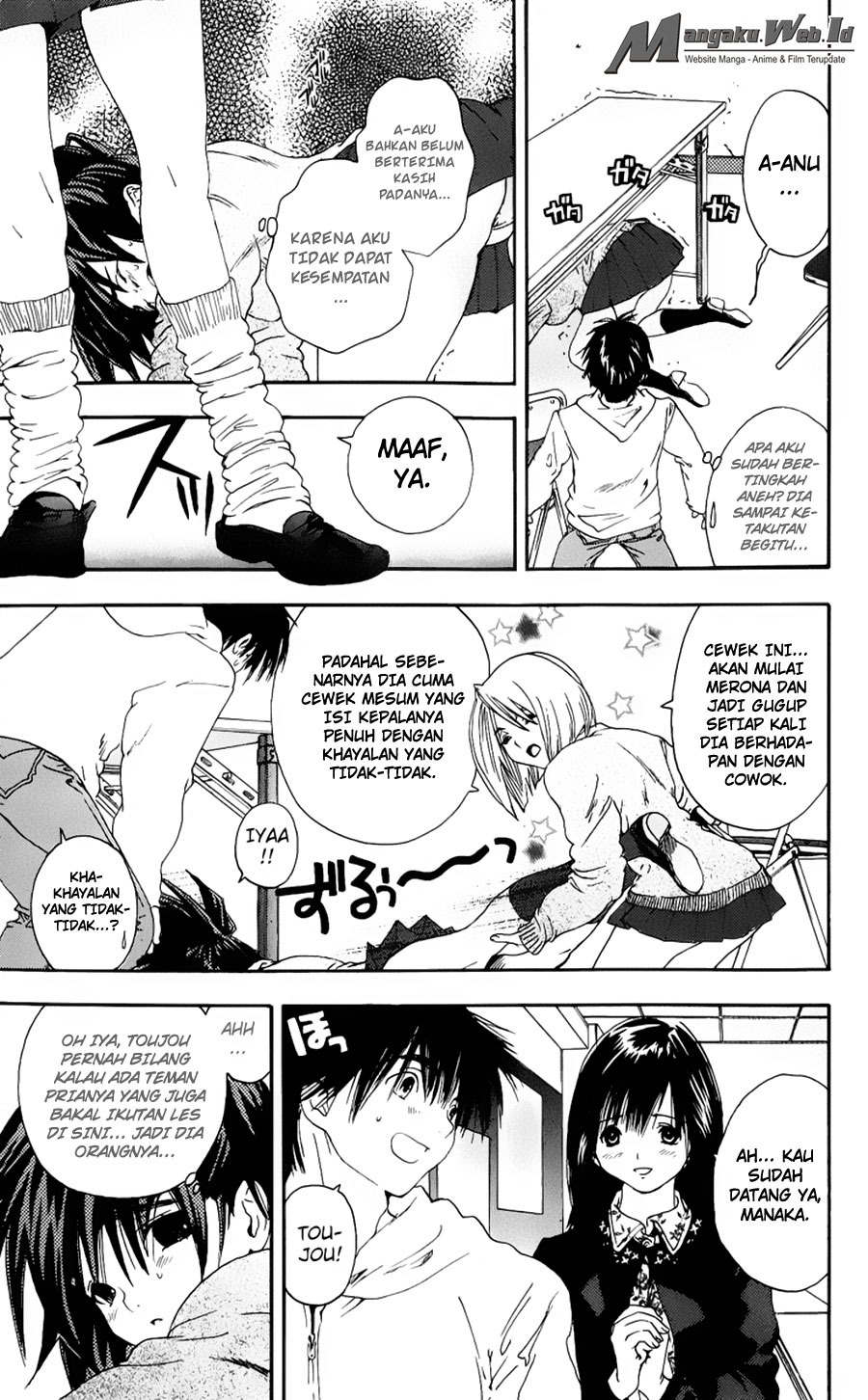 Chapter 102 - halaman 15