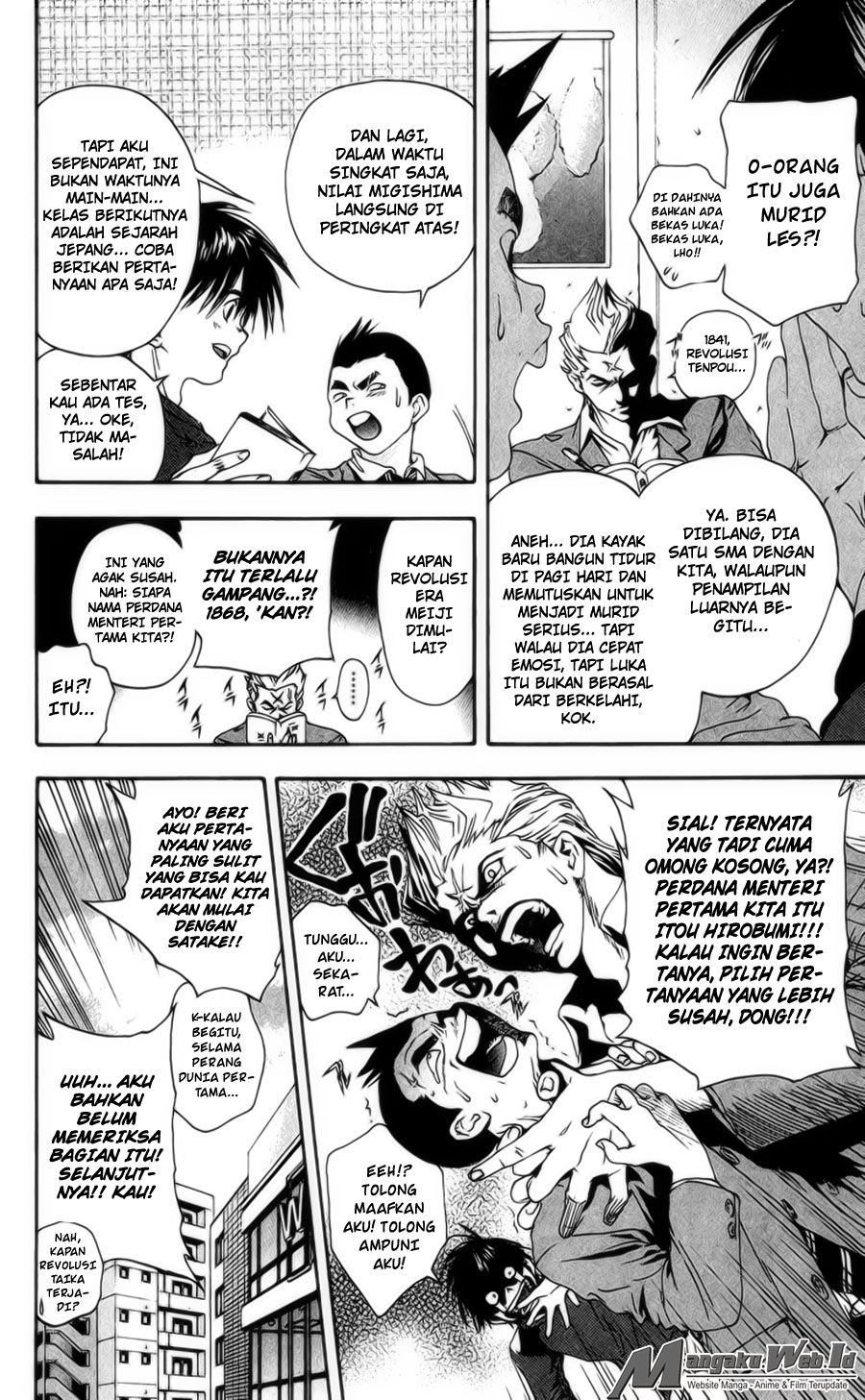 Chapter 103 - halaman 12