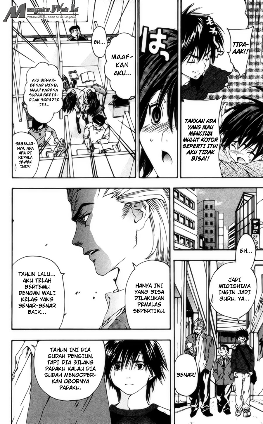 Chapter 103 - halaman 14