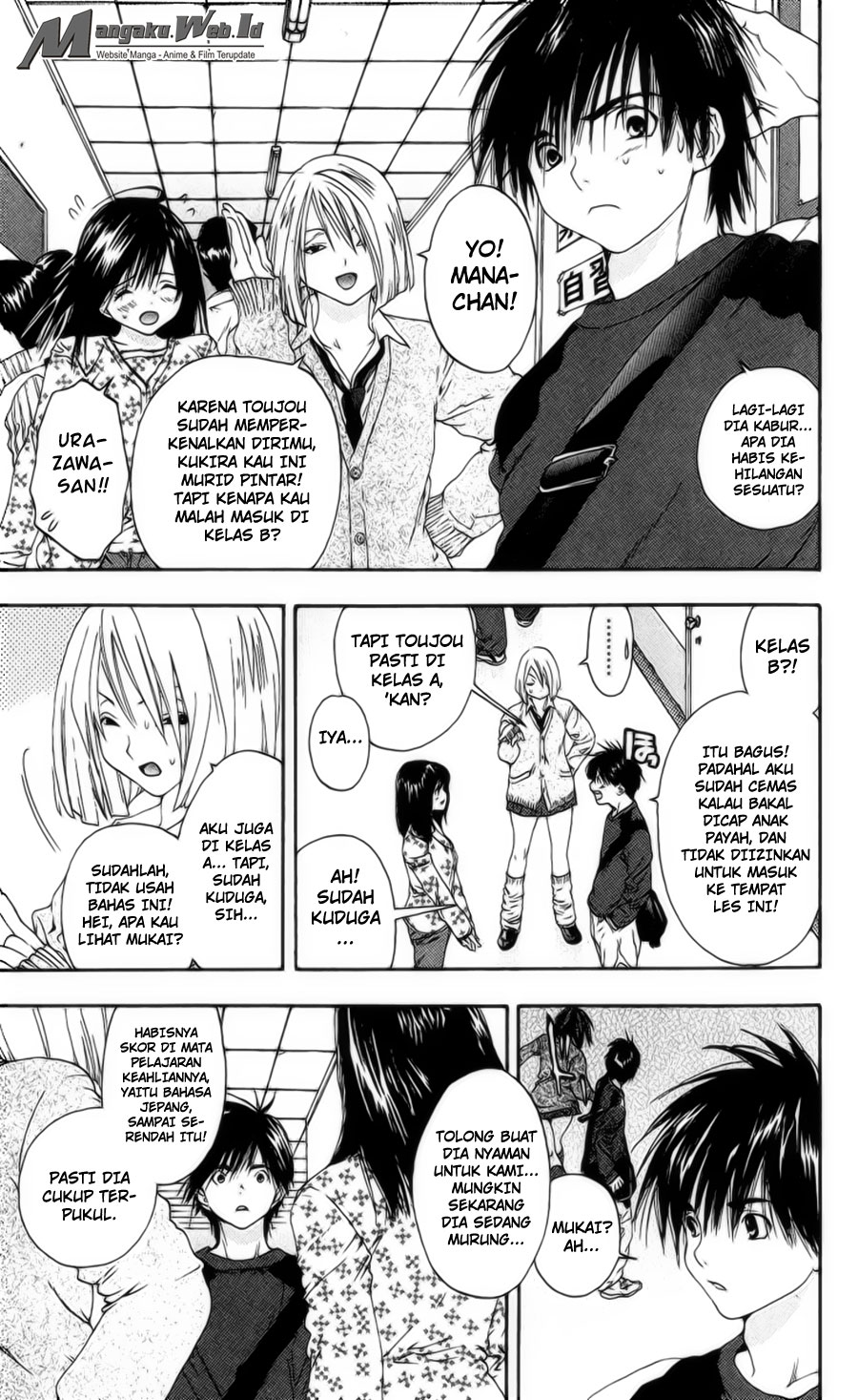 Chapter 103 - halaman 5
