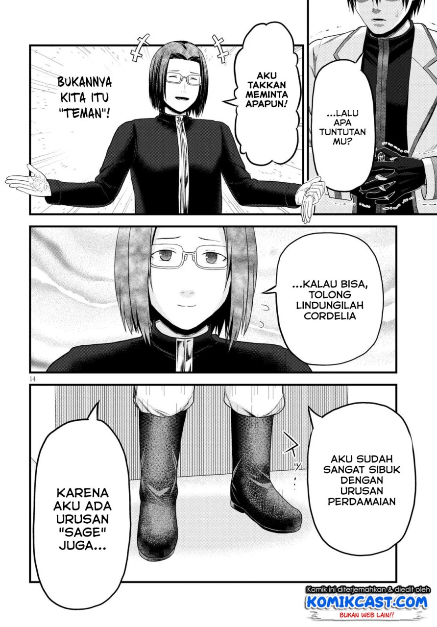 Chapter 41 - halaman 16