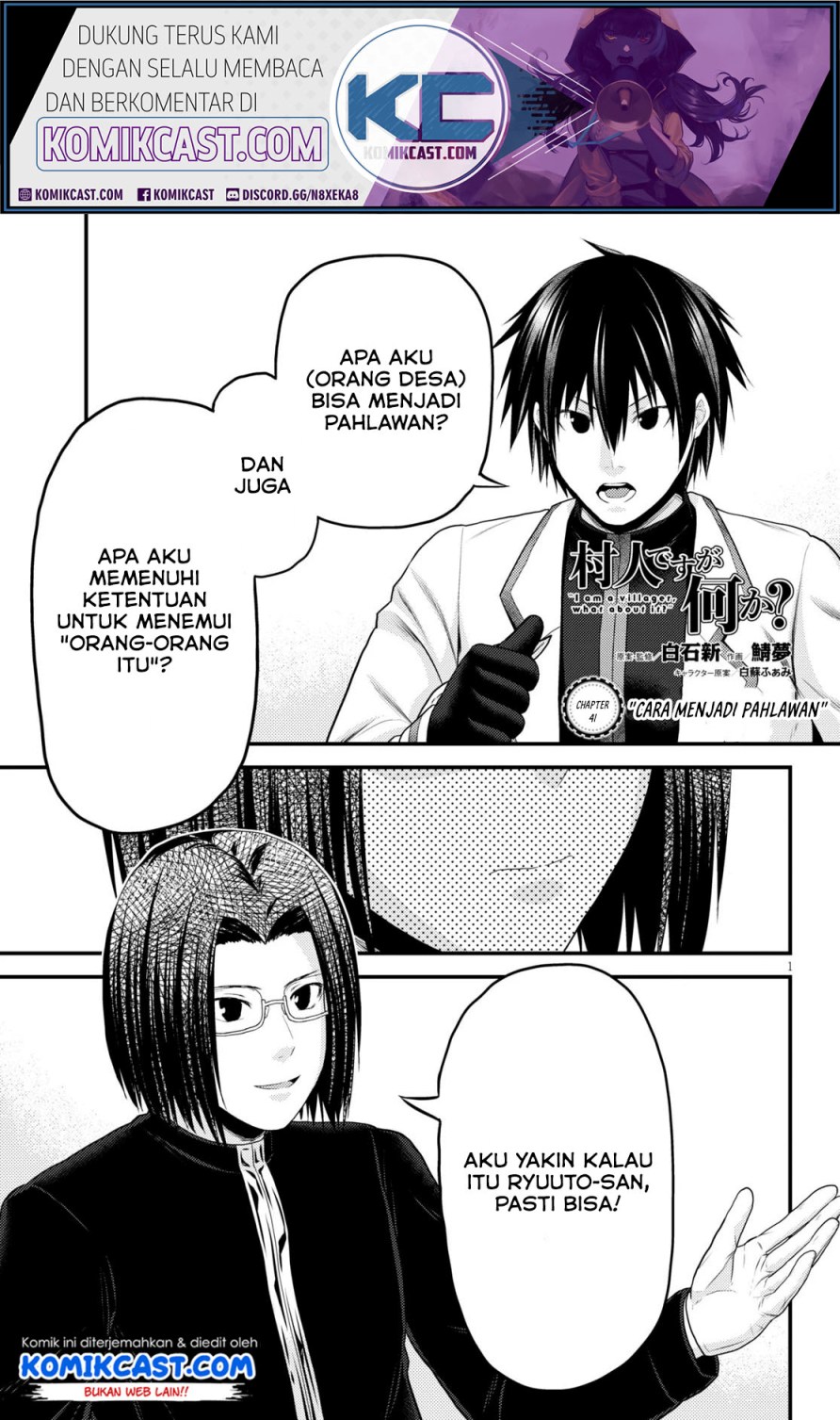 Chapter 41 - halaman 3