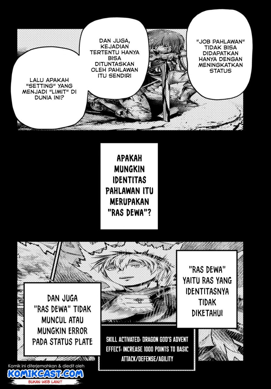 Chapter 41 - halaman 6