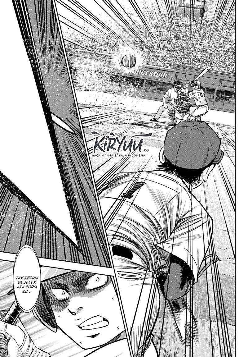 Chapter 228 - halaman 17