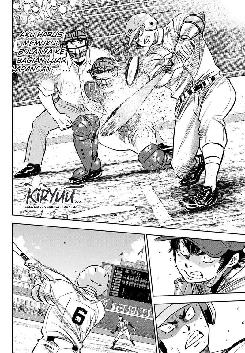 Chapter 228 - halaman 18