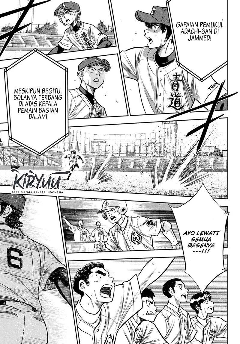 Chapter 228 - halaman 19