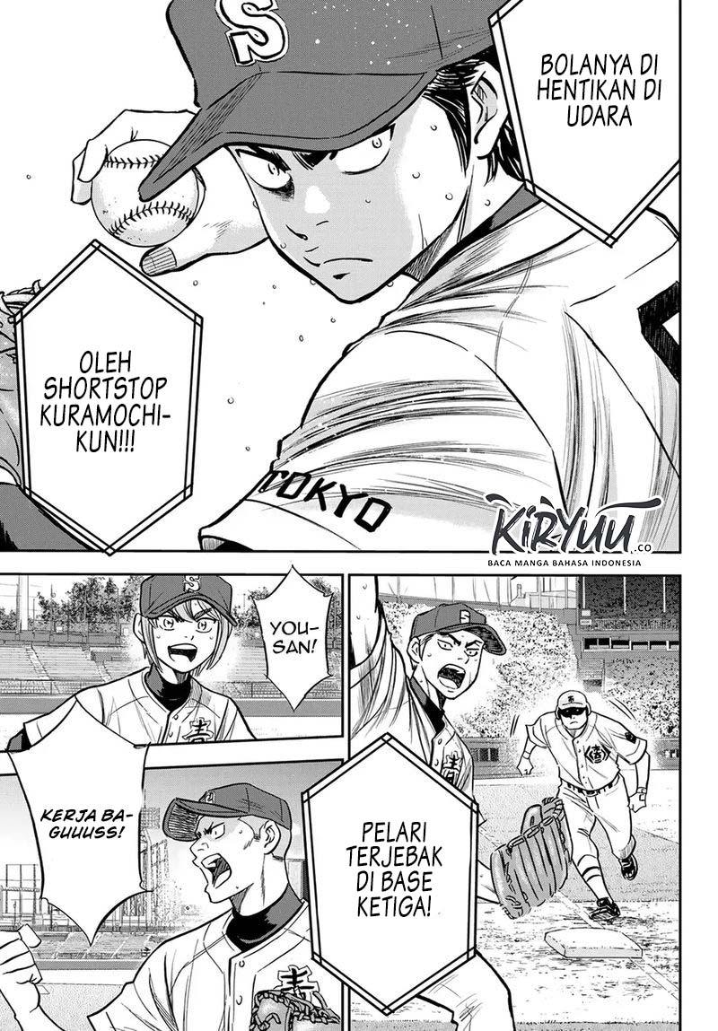 Chapter 228 - halaman 21