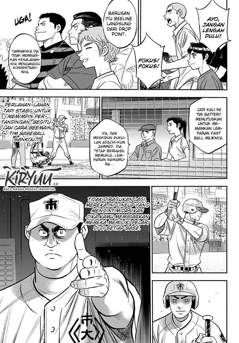 Chapter 228 - halaman 23