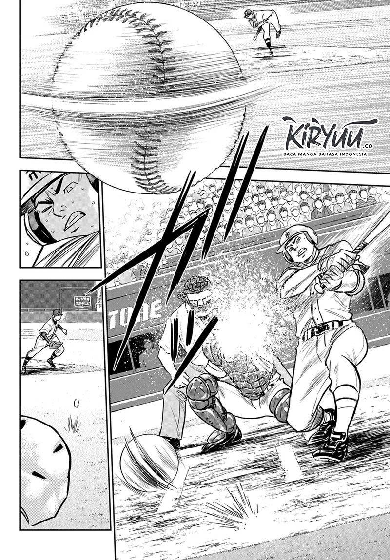 Chapter 228 - halaman 24