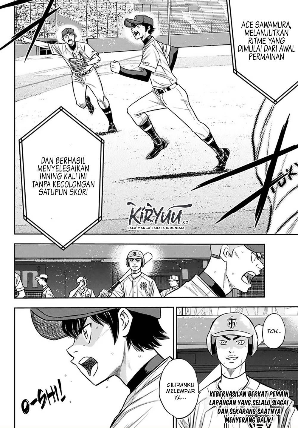 Chapter 228 - halaman 26