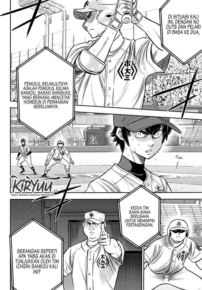 Chapter 228 - halaman 4