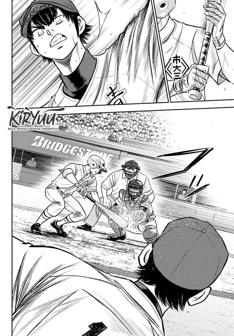 Chapter 228 - halaman 6