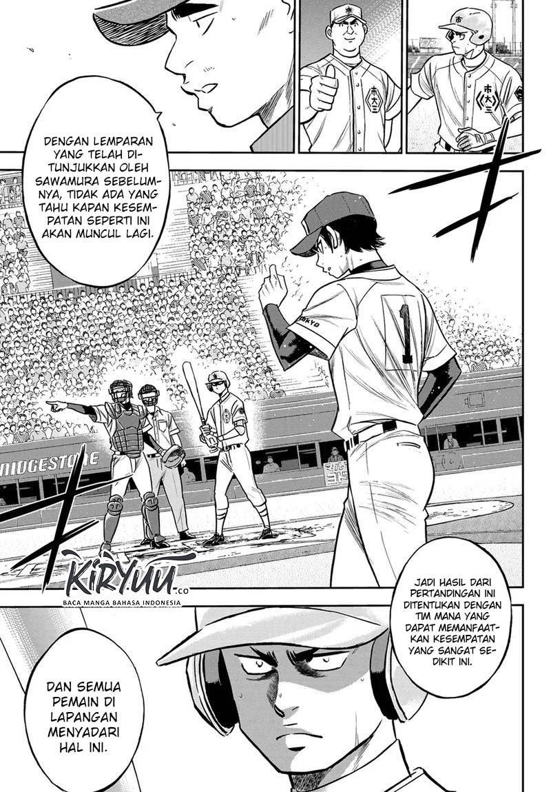 Chapter 228 - halaman 9