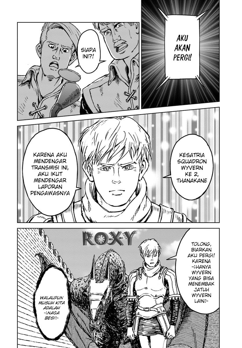 Chapter 14 - halaman 14