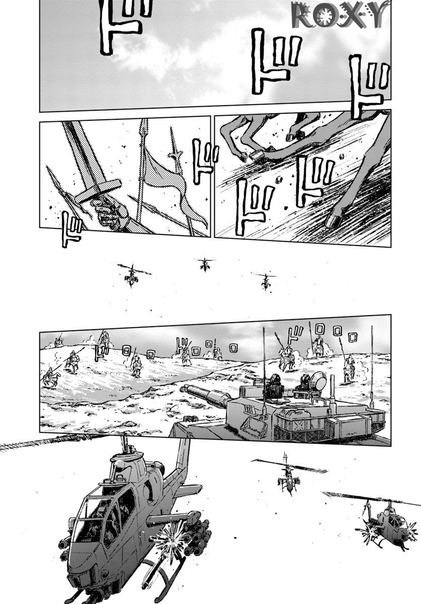 Chapter 14 - halaman 21