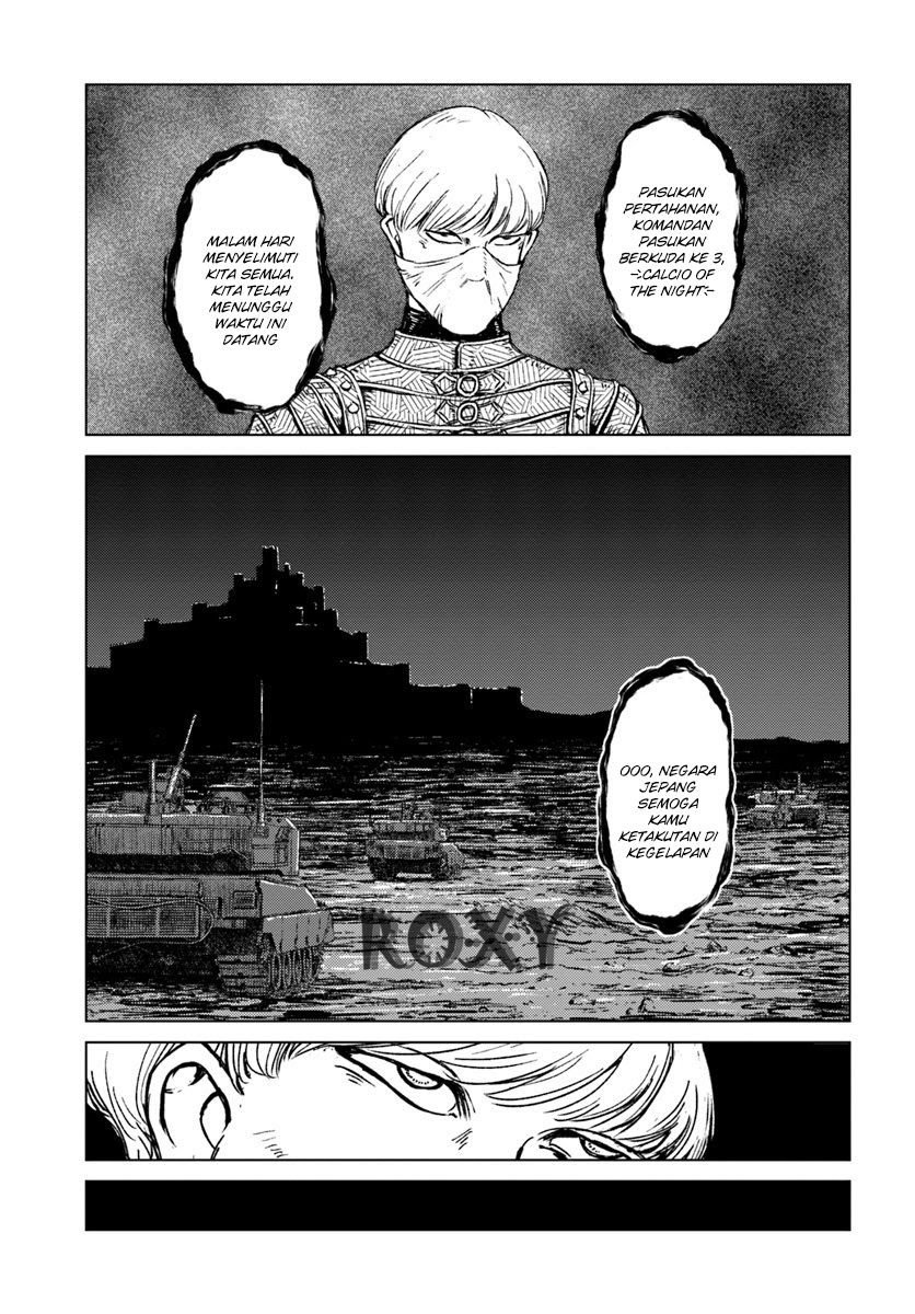 Chapter 14 - halaman 26